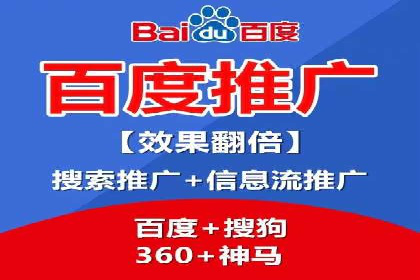案例解析：SEM代运营机构助力品牌知名度提升